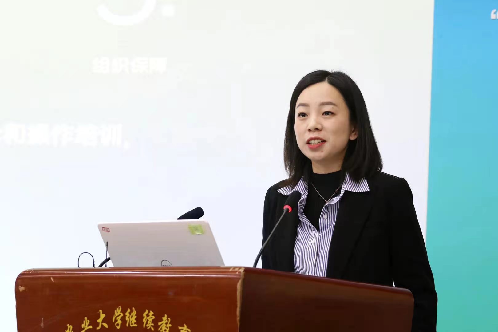 威廉希尔·williamhill(中国)中文官方网站