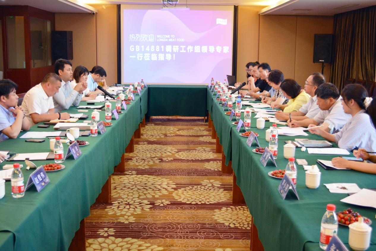 ����ϣ����williamhill(�й�)���Ĺٷ���վ