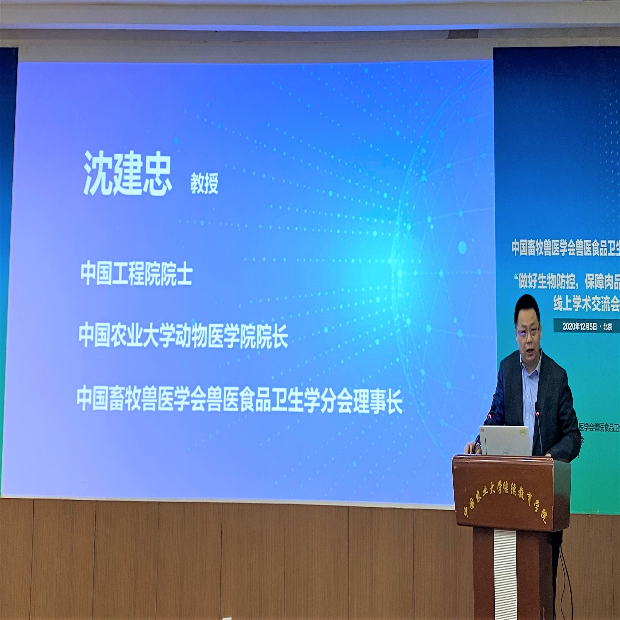 威廉希尔·williamhill(中国)中文官方网站