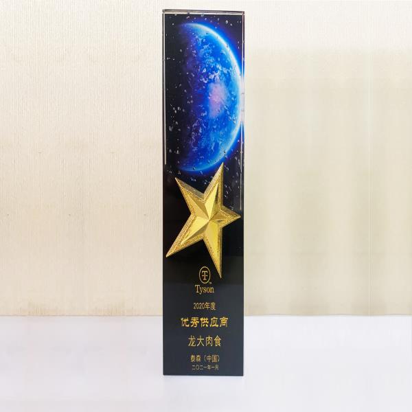 威廉希尔·williamhill(中国)中文官方网站