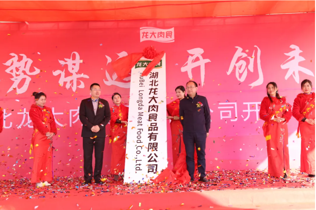 威廉希尔·williamhill(中国)中文官方网站