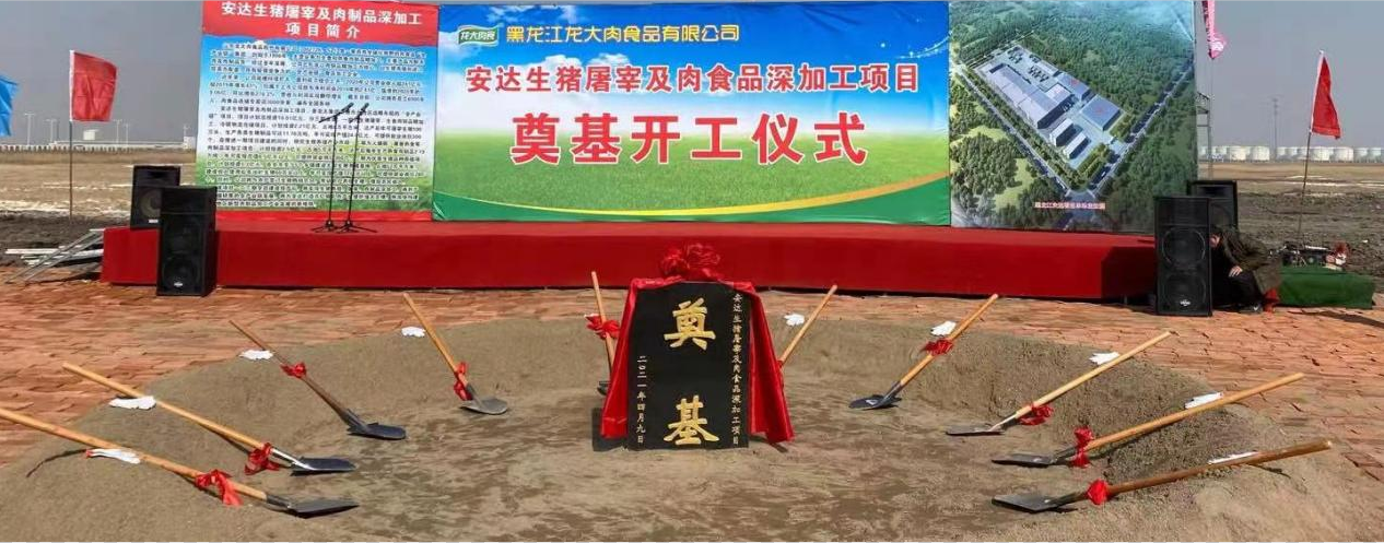 威廉希尔·williamhill(中国)中文官方网站