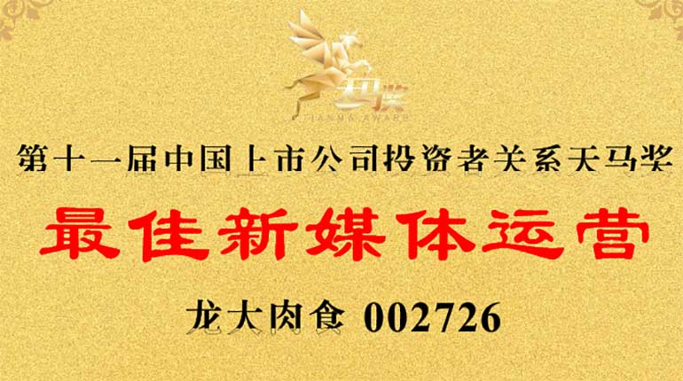 WilliamHill�ٷ���վ��ʳ���ߵ�11�������������������ý����Ӫ��