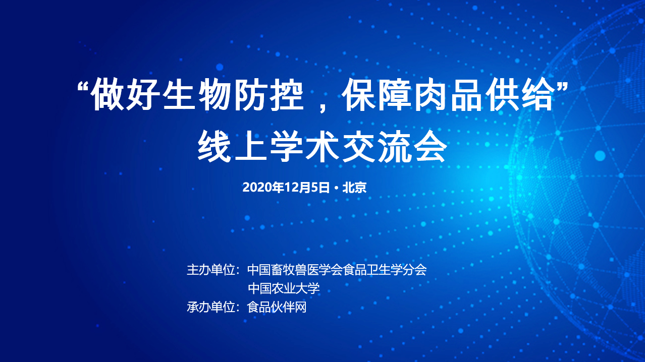 威廉希尔·williamhill(中国)中文官方网站