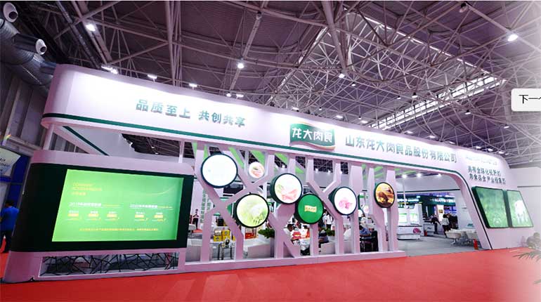 ������עحWilliamHill�ٷ���վ��ʳ��ʽ�����ʮ�˽��й��������๤ҵչ����