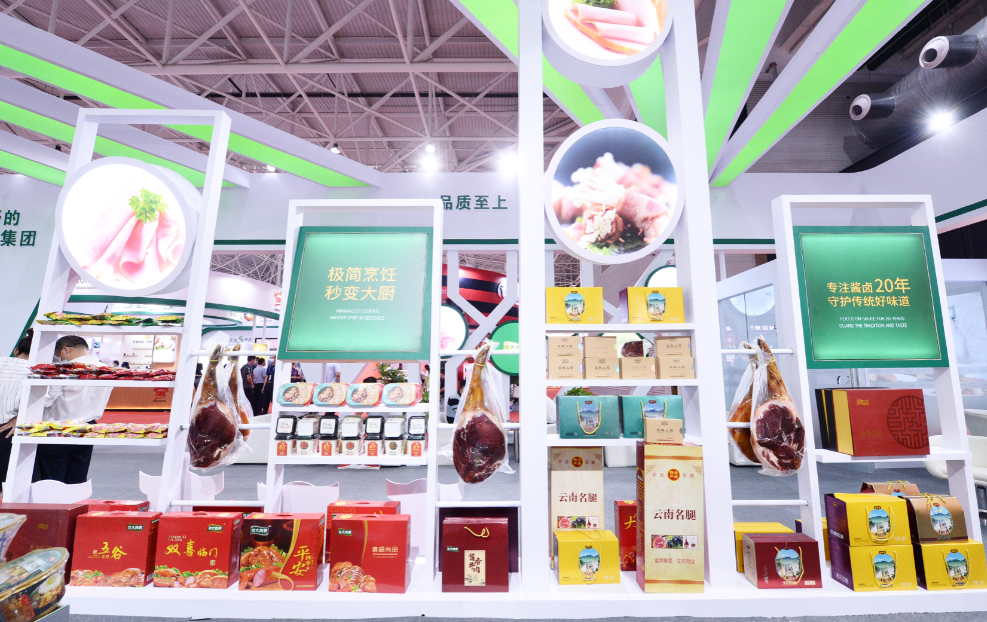 威廉希尔·williamhill(中国)中文官方网站