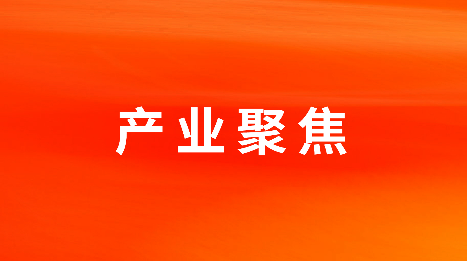 WilliamHill�ٷ���վ��ʳԤ�Ʋ���Ʒ���ܺ����������ʲ�Ʒ�˶��г�