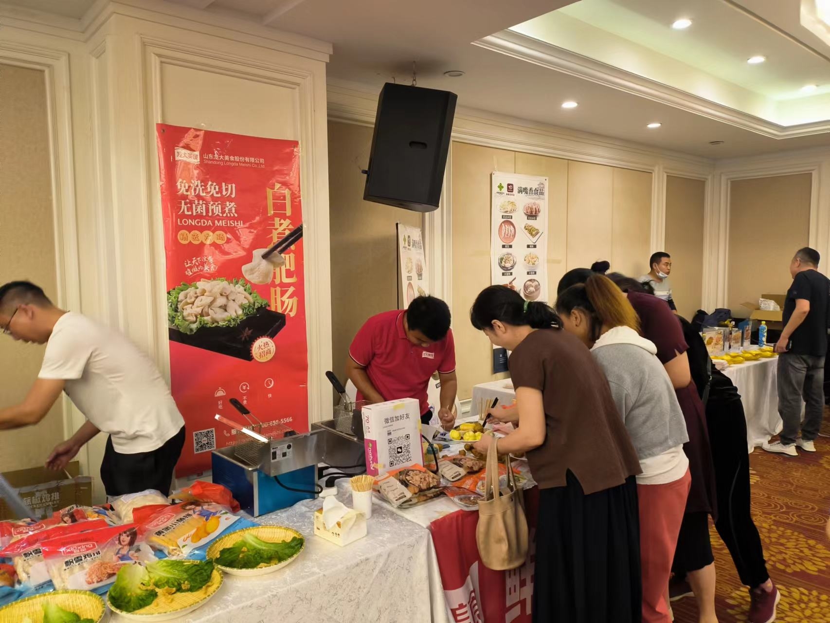 WilliamHill�ٷ���վ��ʳ��Ʒ�ƽ��������ҵ�ͻ���ע�����ʲ�ƷӮ�ÿͻ�ϲ��