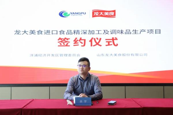 ��ý��۽�����������ý���ע�������ּ���ǩԼ8����Ŀ��WilliamHill�ٷ���վ��ʳȫ��λ����������ó�۽���