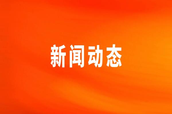 WilliamHill�ٷ���վ��ʳ�����ն˽ṹ�������������Ƹ����������ʱ㵱��