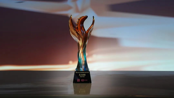 WilliamHill�ٷ���վ��ʳ�ٻ��ʮ�Ľ조�й����й�˾Ͷ���߹�ϵ��������