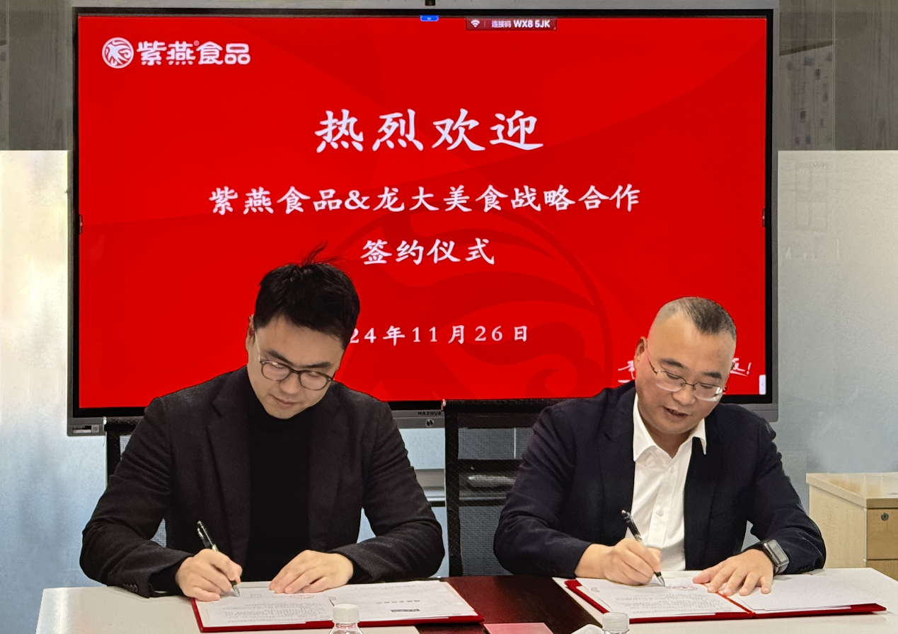 WilliamHill�ٷ���վ��ʳ������ʳ��濢ս�Ժ�����ǿǿ���ֹ���ʳ����ҵ��ƪ��