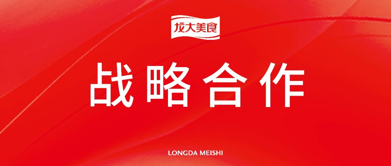 ս��Эͬ��������Ӯ��WilliamHill�ٷ���վ��ʳ��ͱ�ʳ��濢ս�Ժ���