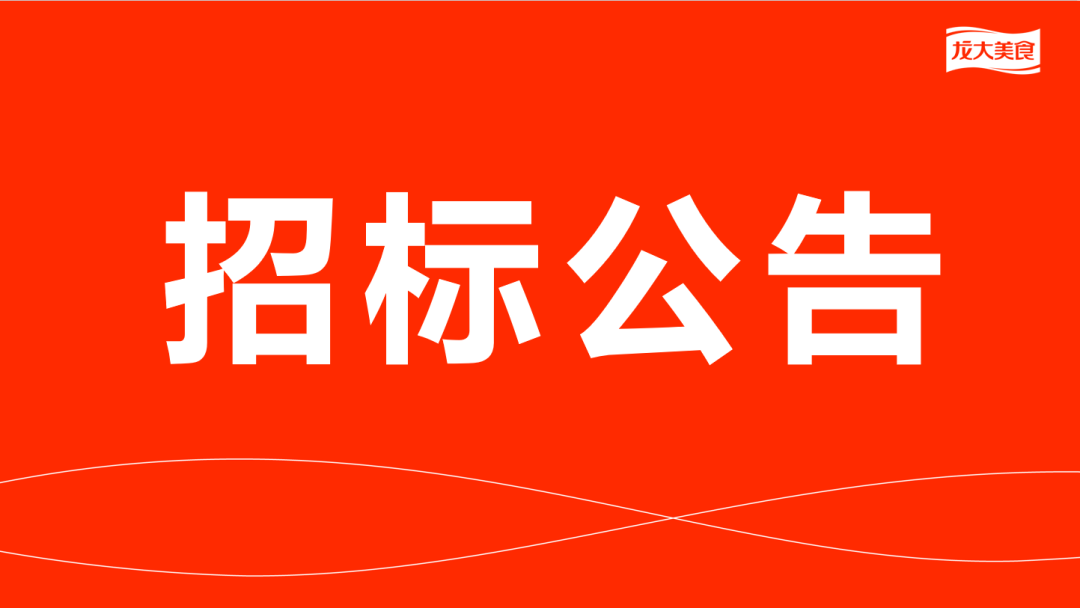 WilliamHill�ٷ���վ������Ʒ���ӹ�������б�ͨ��