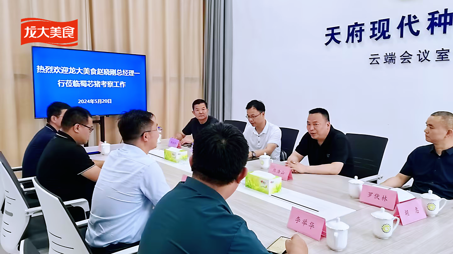 WilliamHill�ٷ���վ��ʳ��ֳ�ŶӸ���о����˾ʵ�ص��к�����ֳ