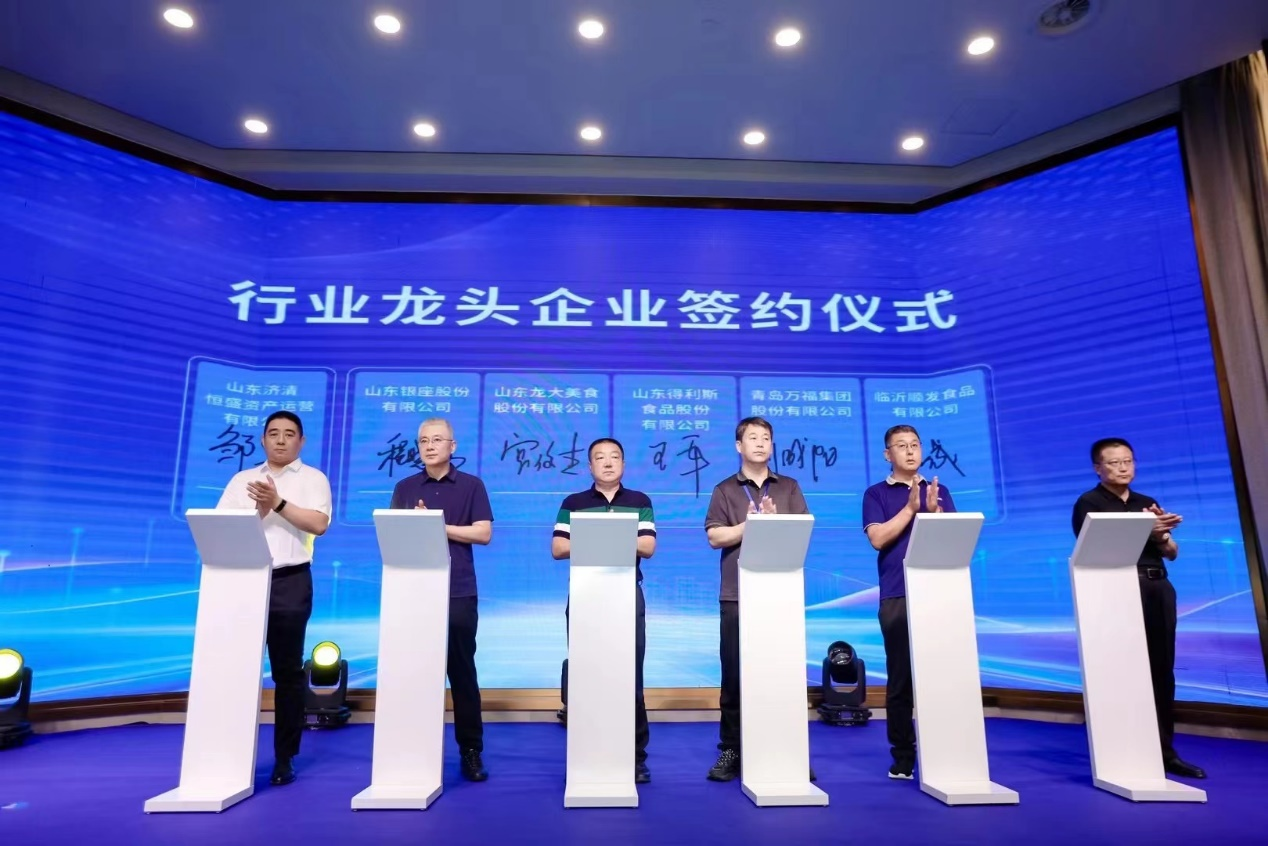 ����ũҵ�������⹤ҵ������WilliamHill�ٷ���վ��ʳ���������ִ�ũҵ�󿵽���ҵ�������